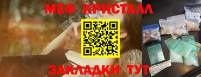 кокаин VHQ Дубна