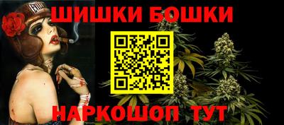мескалин Донской