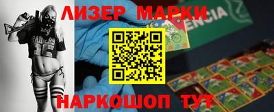 мескалин Донской