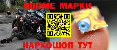 кокаин VHQ Дубна