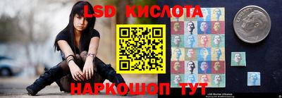кокаин VHQ Дубна