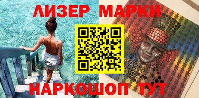 мескалин Донской