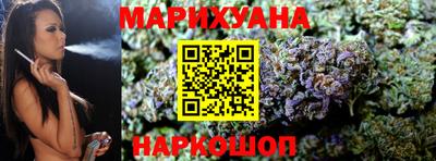 прущие грибы Донецк