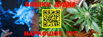 кокаин VHQ Дубна