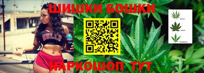 мескалин Донской