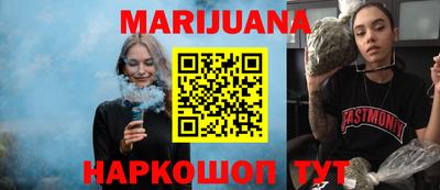 мескалин Донской