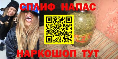 мескалин Донской