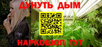 мескалин Донской