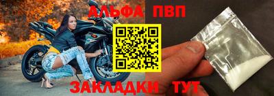 прущие грибы Донецк