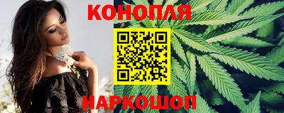 прущие грибы Донецк