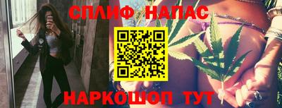кокаин VHQ Дубна