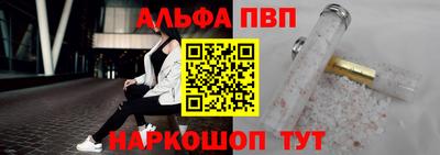 кокаин VHQ Дубна