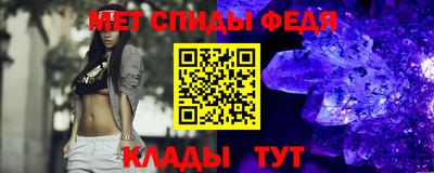 прущие грибы Донецк