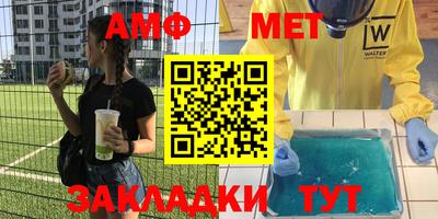 кокаин VHQ Дубна