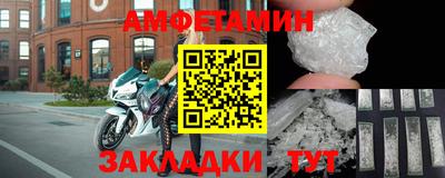 мескалин Донской
