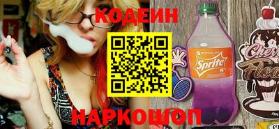 мескалин Донской