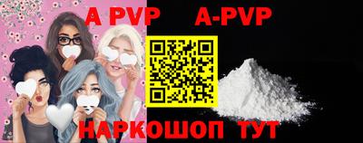 кокаин VHQ Дубна