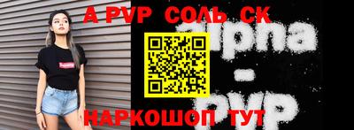 кокаин VHQ Дубна