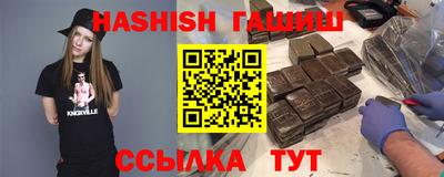мескалин Донской