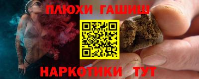 мескалин Донской