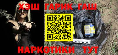 мескалин Донской