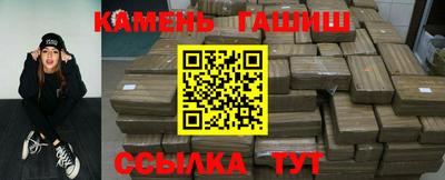 кокаин VHQ Дубна
