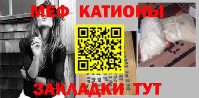 кокаин VHQ Дубна